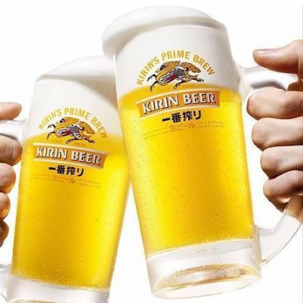 【月～木曜日限定★】[当日予約OK]生ビール付☆2時間飲み放題2100円(税込)⇒1,800(税込)