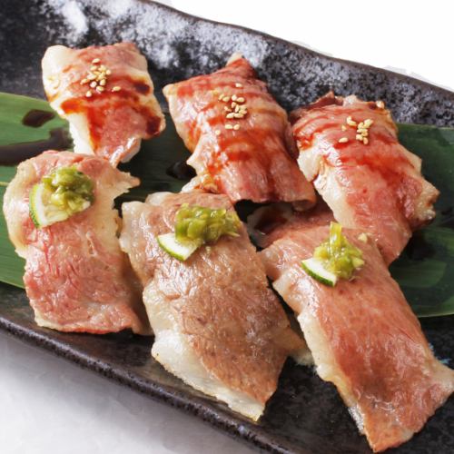 Seared domestic beef sushi