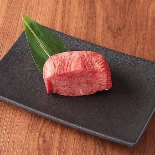 極厚タン