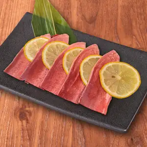 豚タン