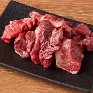 切り落としミックス