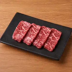 上ハラミ