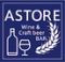 ワイン＆クラフトビール　ASTORE