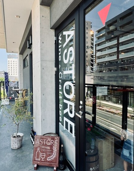 当店はpioito３階に位置しており、エレベーターにて当店までお上がりください！