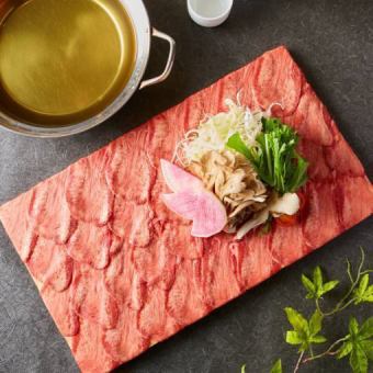 ◇Our top recommendation!◇The original price is just around the corner! ~ Beef tongue shabu-shabu course ~ <180 minutes all-you-can-drink> 4780 yen ⇒ 3780 yen