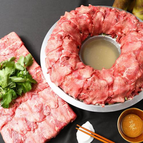 We have an all-you-can-eat beef tongue shabu-shabu course!