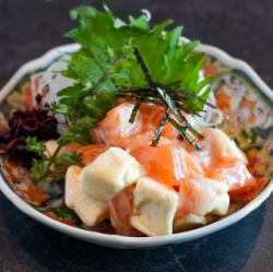 ◎サーモンのクリームチーズ西京味噌漬け