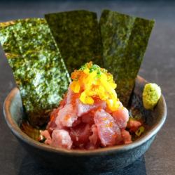 ◎マグトロたく