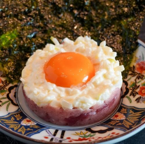 マグトロのネギ塩タルタル