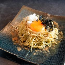 【和え麺】　魚粉和えそば