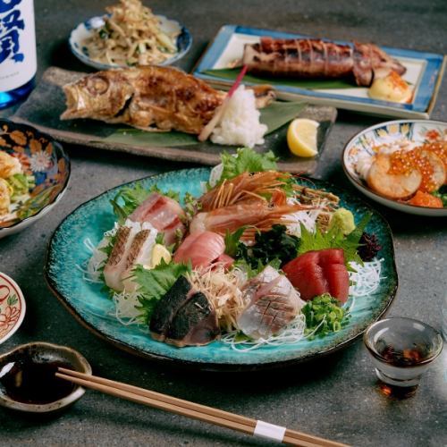 横浜中央卸市場のせりで厳選した鮮魚を使用。