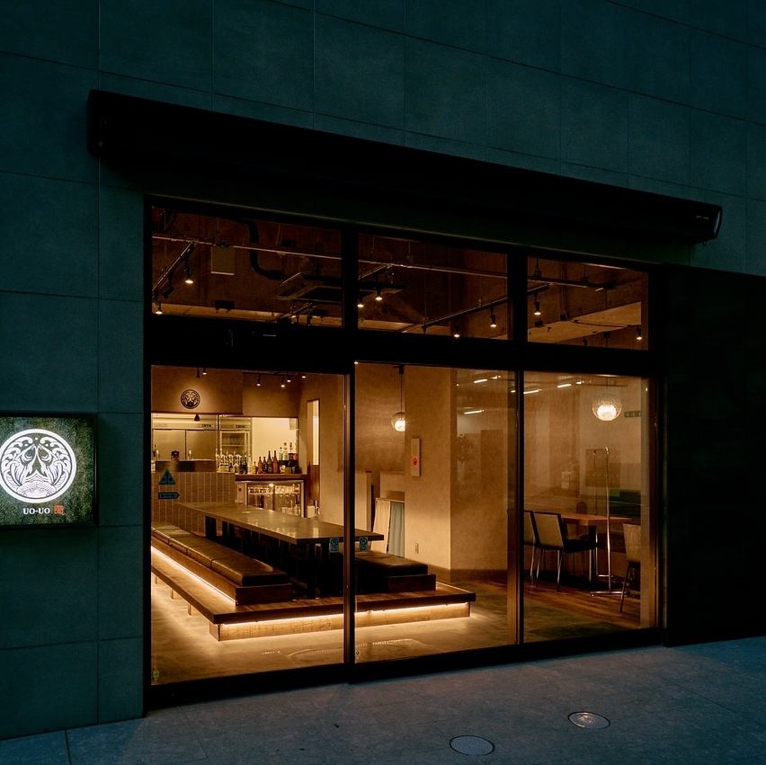 その日仕入れた新鮮な魚介を使った、旬を感じる刺身や海鮮料理。