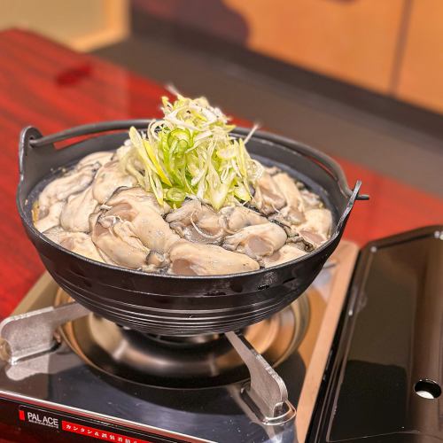 [Hiroshima specialty] Raw oyster hotpot (2 servings)