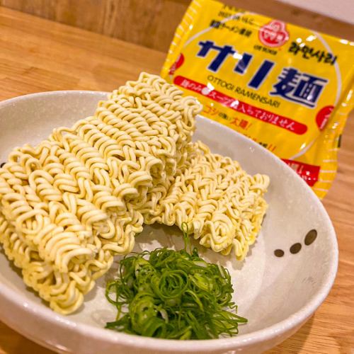 [Finish] Sari noodles