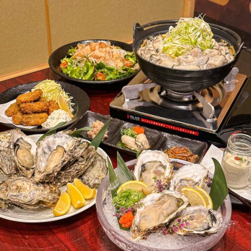 使用广岛特有食材牡蛎的创意料理!不仅有牡蛎，还有肉、鱼和单点菜肴！