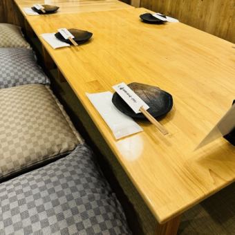 Tatami seating is available for parties of up to 5 people.