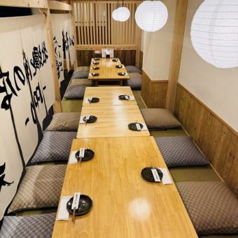 A private tatami room can be reserved for a minimum of 12 people.Please use it for company banquets or drinking parties with friends.