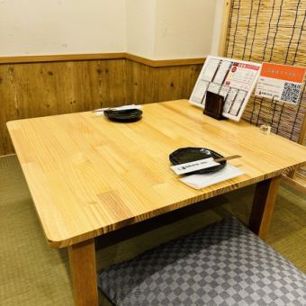 It is also possible to use the tatami room for 2 people.