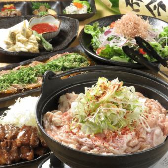 [Meat tasting course/2 hours all-you-can-drink included] Hormone hot pot, yakiton, hormone tempura, etc. 5,000 yen