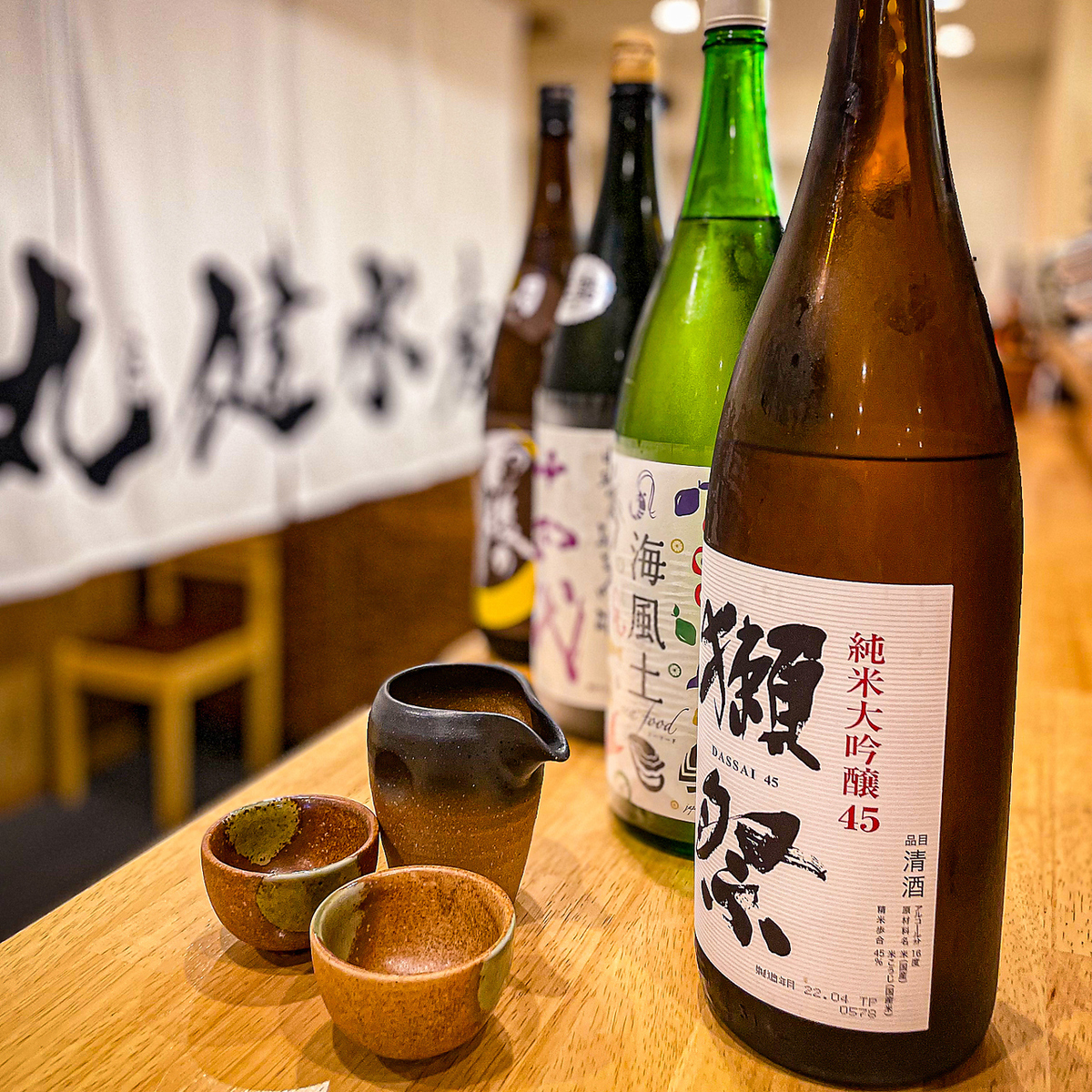 十四代/飛露喜/而今など全国銘酒を厳選！牡蠣や肉との相性も◎
