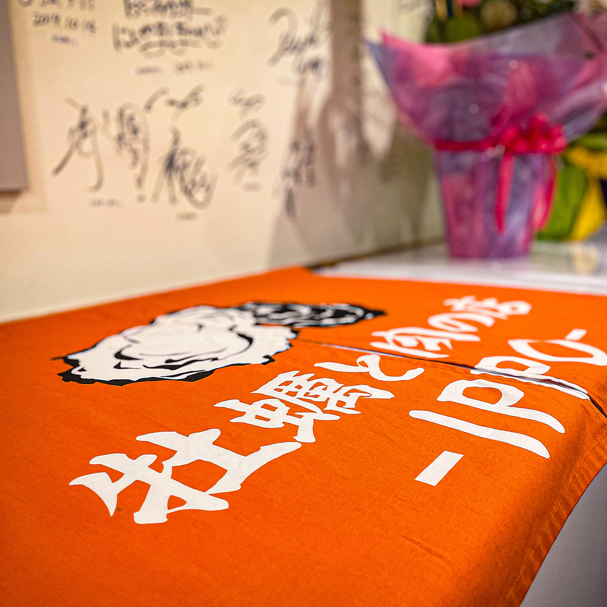 単品飲み放題開催中♪仲間内の飲み会などに是非