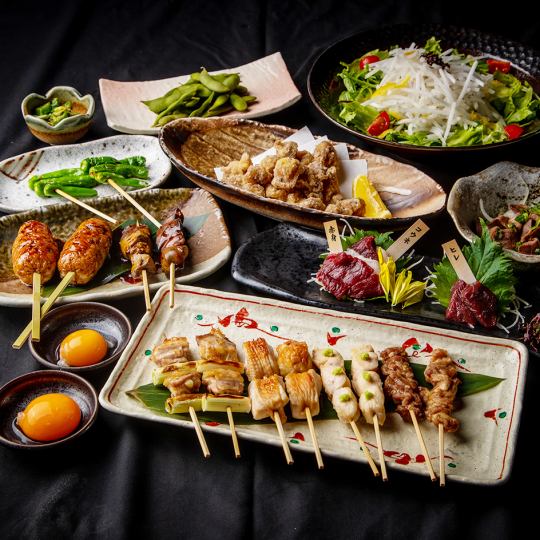 [Lunch-only all-you-can-eat course] All-you-can-eat yakitori and a choice of 26 main dishes! Includes 3-hour all-you-can-drink for 2,500 yen