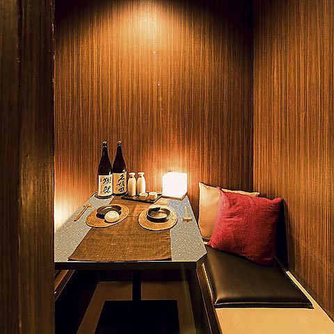 Fully private rooms are available for 2 people or more.Create a sophisticated and mature space