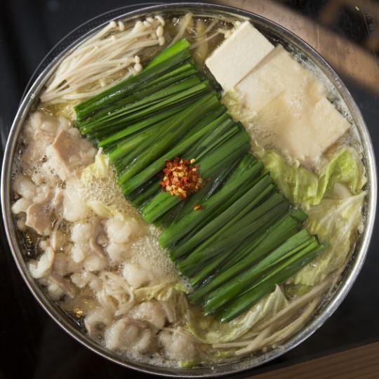 【精選精緻火鍋無限暢飲套餐】2小時無限暢飲8道菜3,300日元