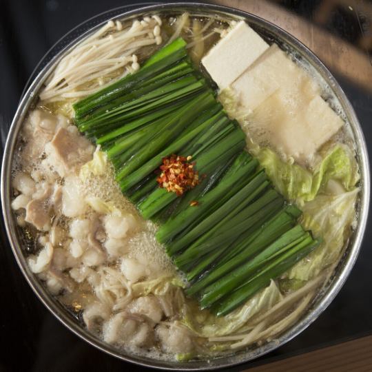 [Only 1000 yen!! Choose from our delicious hotpot all-you-can-eat plan] 2 hours all-you-can-eat for 1000 yen