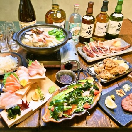 Enjoy fish, meat, hot pot, and even dessert! [9 dishes] [2H all-you-can-drink included] Luxury course ¥6,000 (tax included)