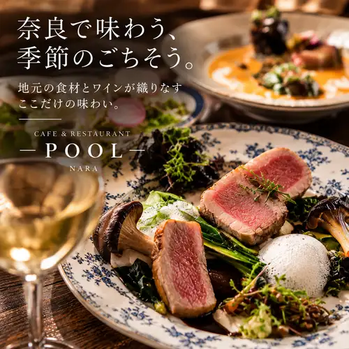 A special chef's choice course ☆