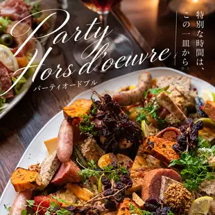 [Starts at 6 PM] ◆ 5-course meal including dessert + 3 hours of all-you-can-drink (for groups of 4 or more) [Includes instant commemorative photo] 6,000 yen