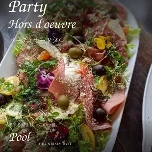[Starts at 6:30 PM] ◆ 5-course meal including dessert + 3 hours of all-you-can-drink (for groups of 4 or more) [Includes instant commemorative photo] 6,000 yen
