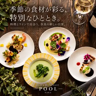 [Starts at 6 PM] Special Chef's Choice Course ◆ 6 dishes including dessert + after-dinner drink: 5,500 yen
