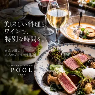 [Starts at 7 PM] Special Chef's Choice Course ◆ 6 dishes including dessert + after-dinner drink 5,500 yen