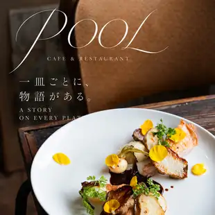 Farewell and Welcome Party Plan (for 4 people or more) ◆ 5 dishes including dessert + 2 hours of all-you-can-drink [Includes instant commemorative photo] 5,500 yen