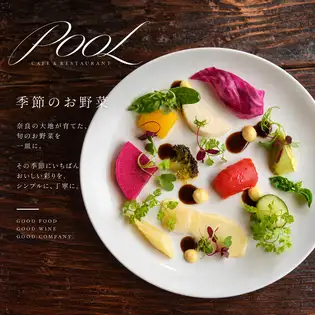 自製泡菜