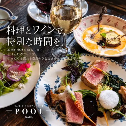 Today's meat dish (serves 2-3 people)