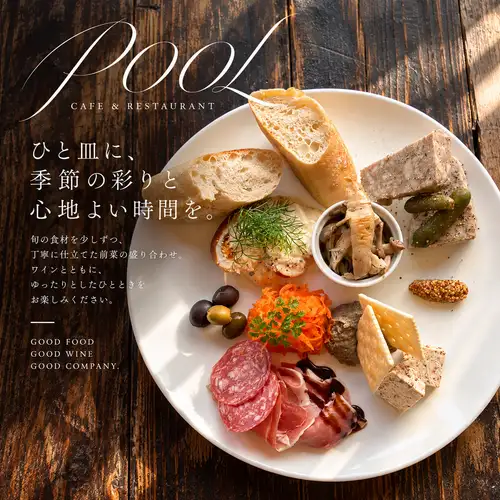 A colorful assortment of appetizers ☆