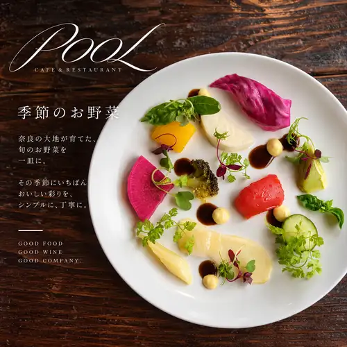 Carefully selected ingredients ☆