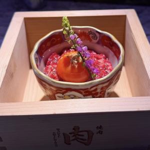和牛炙りユッケ(A5ランクの特選のみ使用)