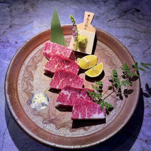 和牛特上ハラミ
