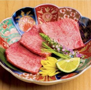 和牛上タン