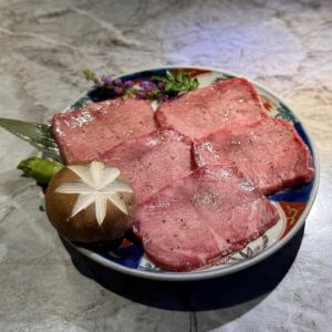 上塩タン