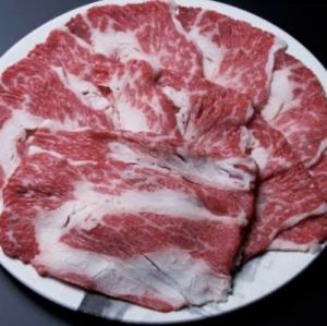 和牛コウネ