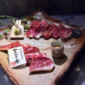 和牛ハラミ食べ比べ
