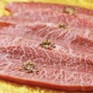 和牛ツラミ