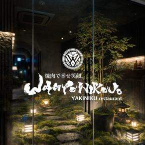 【貸切☆50名様~100名様】会社のご宴会やパーティー、打ち上げなどに最適な貸切の対応が可能です。周りを気にせずわいわいお楽しみいただけるのが貸切の嬉しいポイント◎美味しい料理と仲間と楽しい会話で心ゆくまで素敵な時間をお過ごしください。