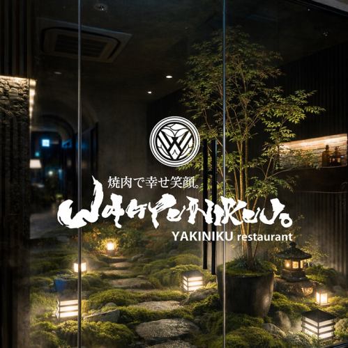【貸切☆50名様~100名様】会社のご宴会やパーティー、打ち上げなどに最適な貸切の対応が可能です。周りを気にせずわいわいお楽しみいただけるのが貸切の嬉しいポイント◎美味しい料理と仲間と楽しい会話で心ゆくまで素敵な時間をお過ごしください。