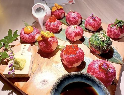 極上の和牛肉が織りなす、彩り鮮やかで贅沢なひととき!